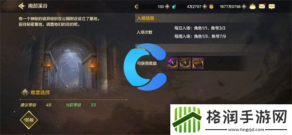 地下城与勇士起源日常搬砖副本推荐