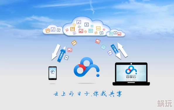 国产羞羞站内容丰富多样用户体验不错但希望能增加更多互动功能