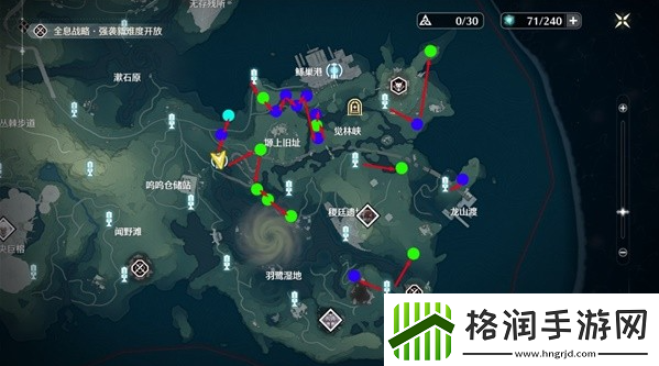 鸣潮熔山裂谷Cost3刷取路线