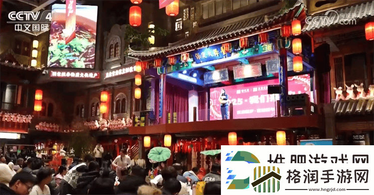 “微度假”新风尚