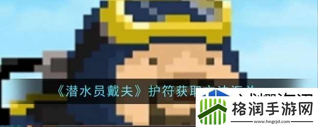 养成场景见证成长