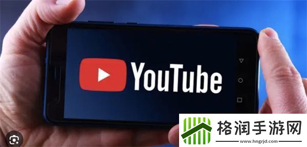 youtube中文版下载安装包