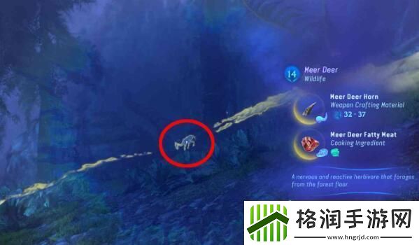 阿凡达潘多拉边境鹿肉获取攻略