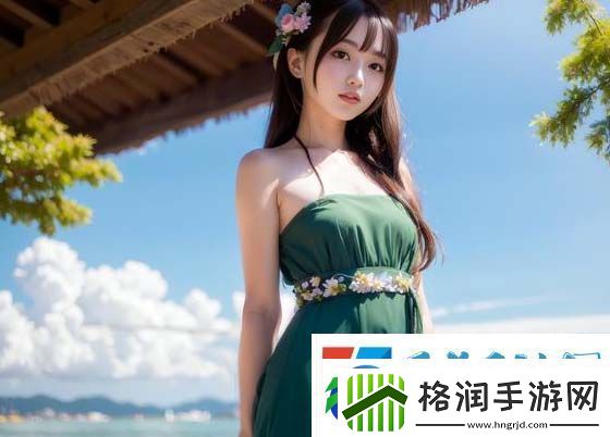 情侣免费进入B站哔哩哔哩视频的秘密通道