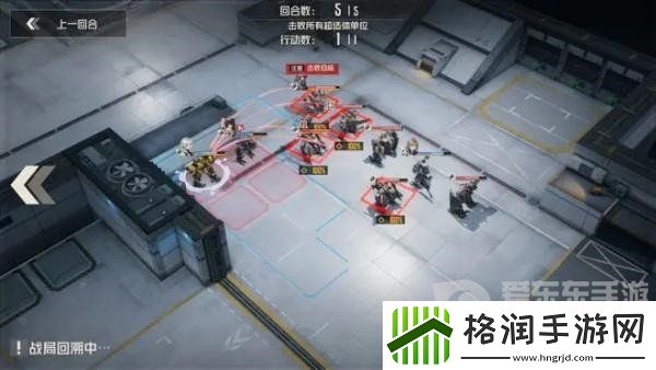 钢岚零落之刻第二关价码怎么过