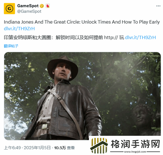 是用AI发的GS再发夺宝奇兵