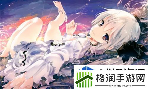 教授好会C1V1笔趣