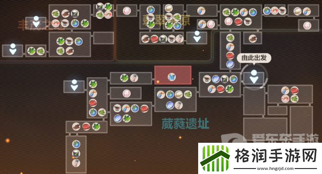崩坏3数海寻馔一期菜谱有哪些