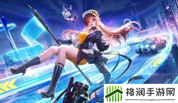 飞车小橘子评分报告