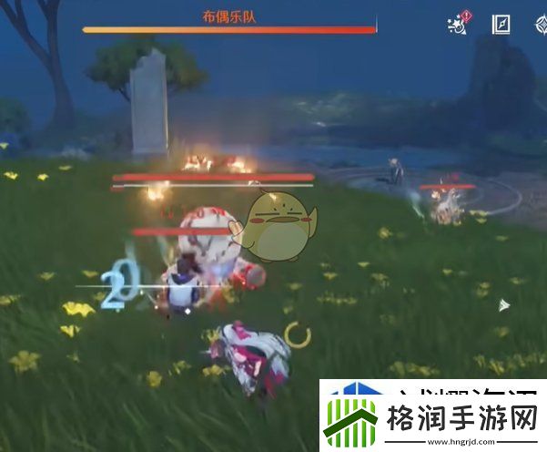 参与竞技争夺胜利