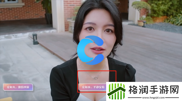 美女请你不要影响学习欧阳韵鸳鸯共浴结局攻略大全