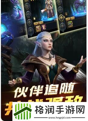 暗黑黎明屠魔令1.5攻略