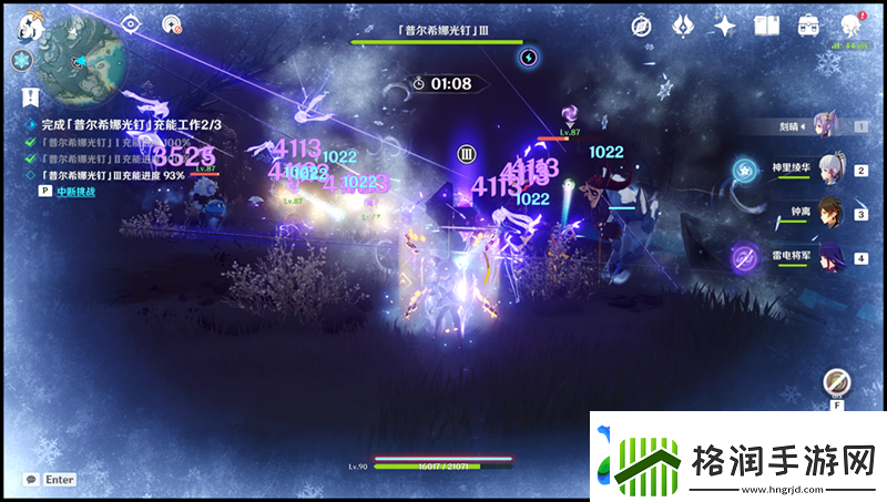 原神古时孤影龙脊雪山采样点在哪古时孤影任务采样点位置