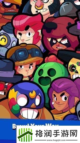 荒野乱斗英雄蜜蜂攻略