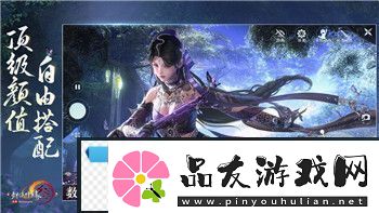 赛博朋克2077错过的不朽武器