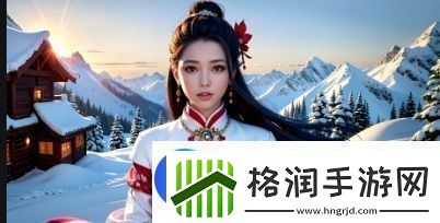 如何通过e站传送门提高站流量并提升用户体验