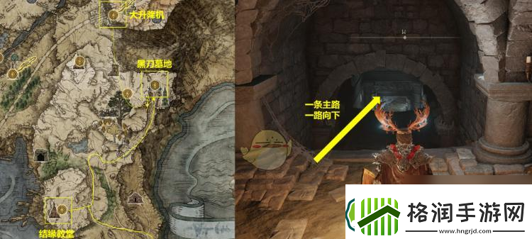 探索艾尔登法环菲亚支线任务的进阶攻略