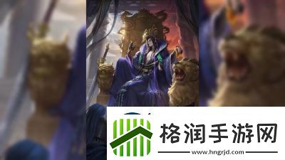 三国杀谋曹丕技能详解和皮肤获取攻略