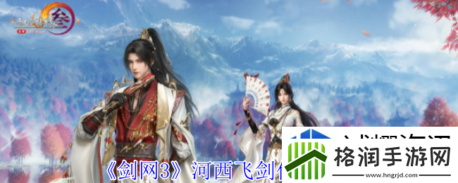 状态效果解除技巧