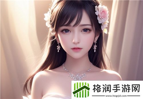 麻豆精品㊙️国产传媒夏夏神秘平台网友