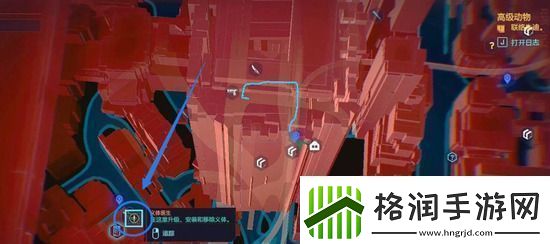 赛博朋克2077全额偿还任务如何完成