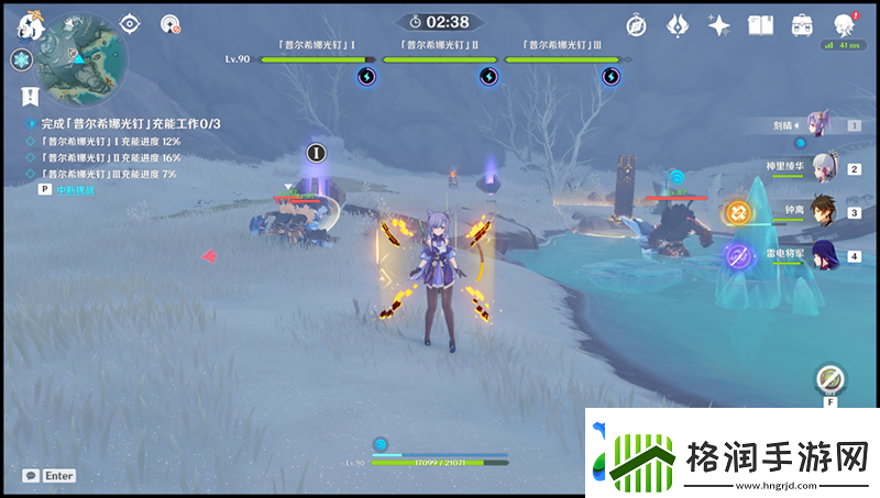 原神古时孤影龙脊雪山采样点在哪古时孤影任务采样点位置