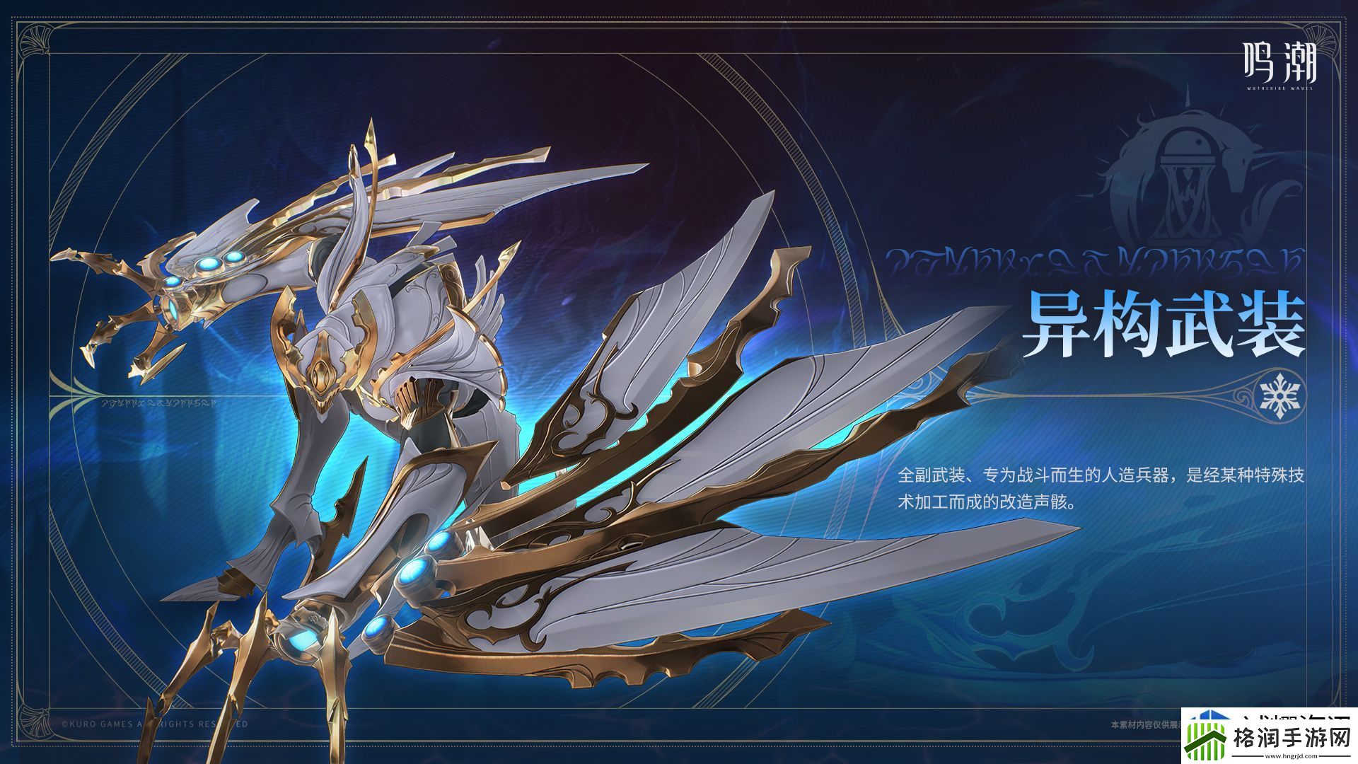 速度竞赛驾驶秘诀