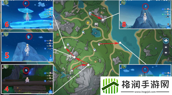 原神厄里那斯的水神瞳分布在哪