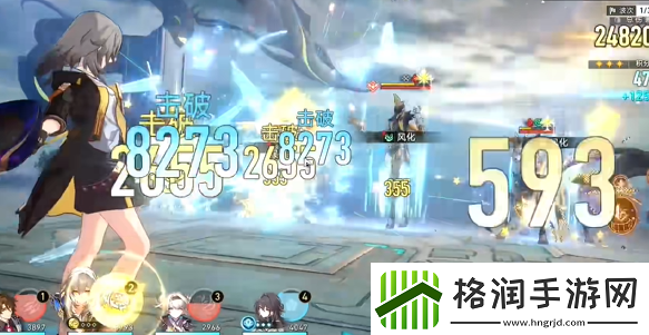 崩坏星穹铁道论黄数黑怎么打崩坏星穹铁道论黄数黑满分攻略