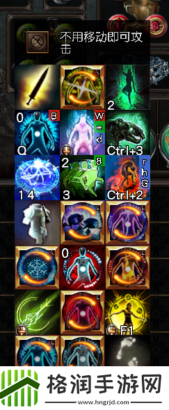 流放之路s15开荒BD