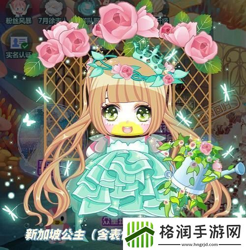 奥比岛云阳公主怎么玩