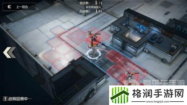 钢岚零落之刻第一关伪装怎么过