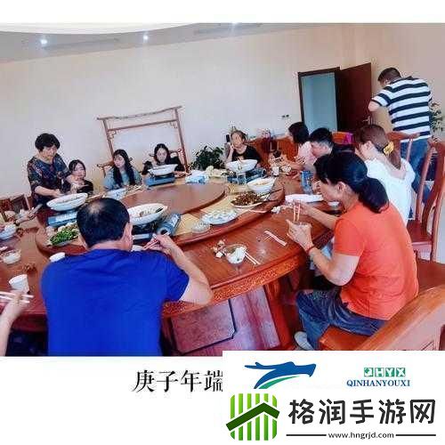 大团圆陆文婷吴刚