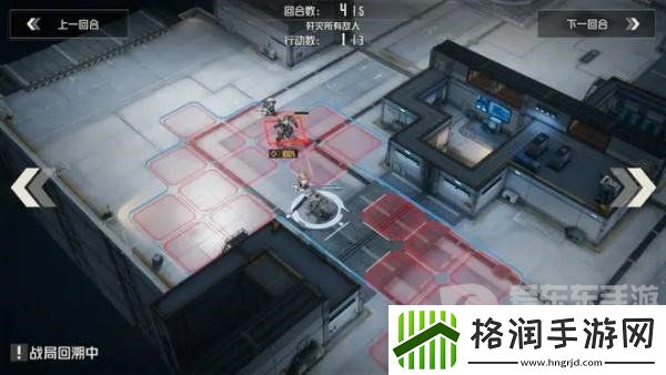 钢岚零落之刻第一关伪装怎么过