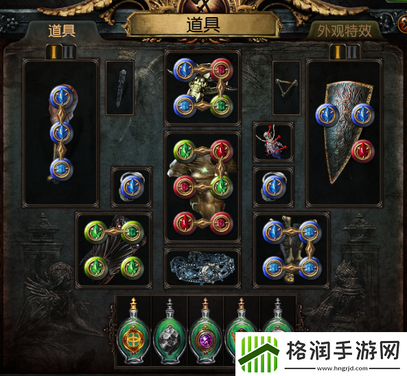 流放之路s15开荒BD