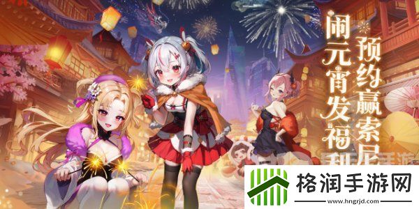 异界深渊大灵王兑换码2024大全