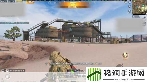 绝地求生刺激战场