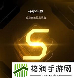 星球重启高危险异种位置介绍