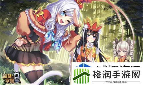 美国人完整版免费在线观看