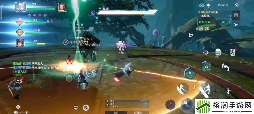 诺亚之心元素试炼20层怎么打元素试炼20层打法分享