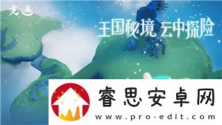 钢铁之师2终极版怎么玩