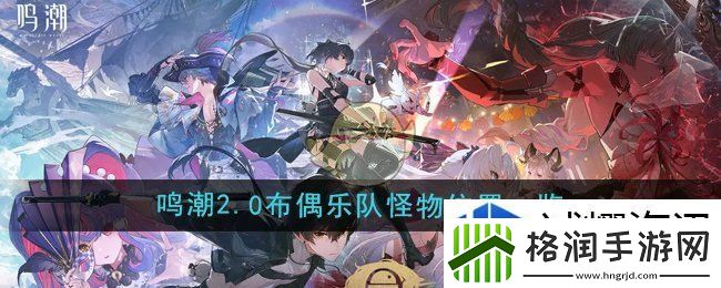 参与竞技争夺胜利