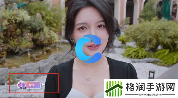 美女请你不要影响学习欧阳韵鸳鸯共浴结局攻略大全