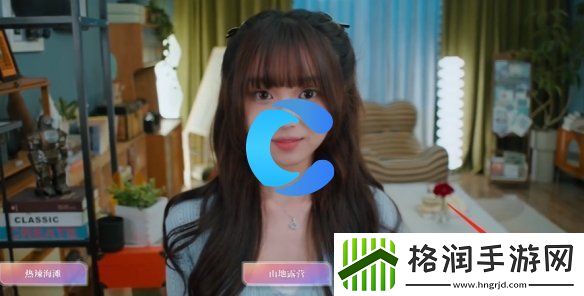 美女请你不要影响我学习温苒全结局介绍