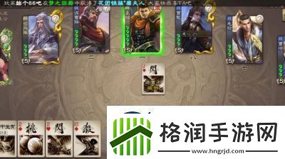 三国杀谋曹丕技能详解和皮肤获取攻略