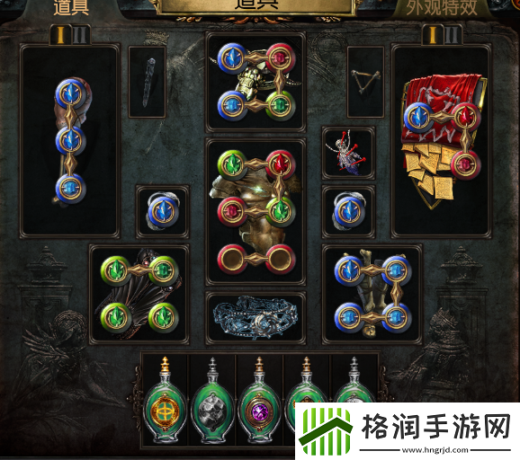 流放之路s15开荒BD