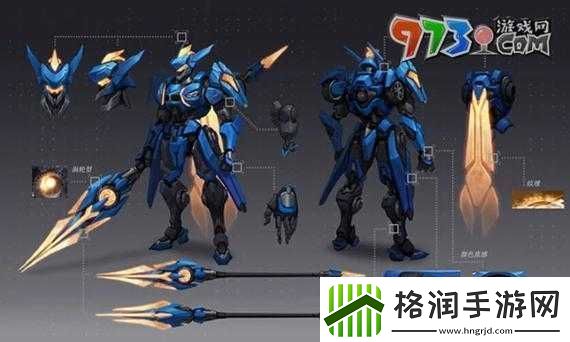 王者荣耀赵云皮肤引擎之心是否会返场及具体返场时间预测