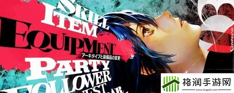 暗喻幻想候选人演讲有什么用