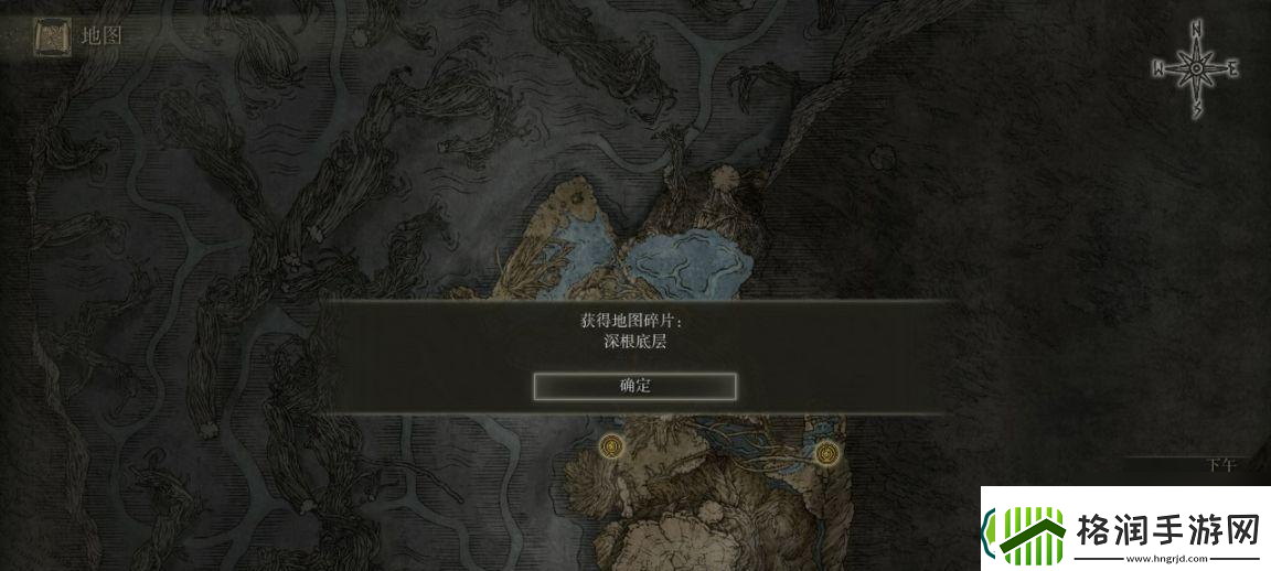 探索艾尔登法环菲亚支线任务的进阶攻略