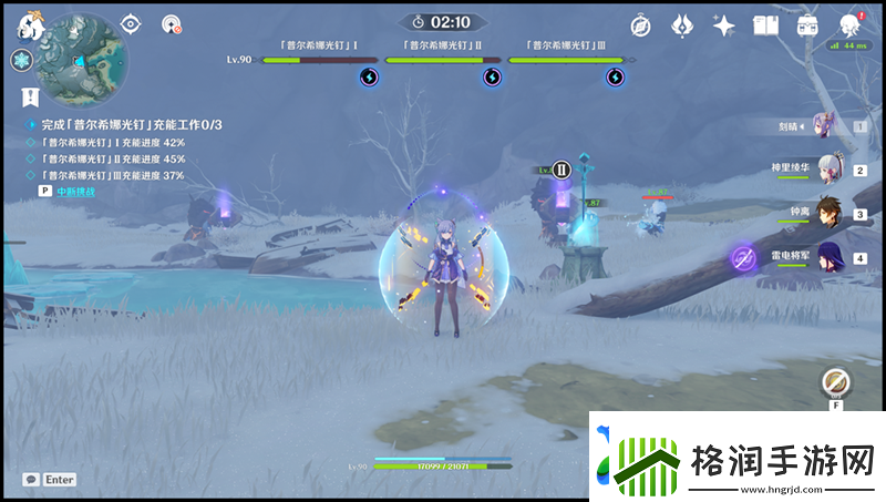 原神古时孤影龙脊雪山采样点在哪古时孤影任务采样点位置